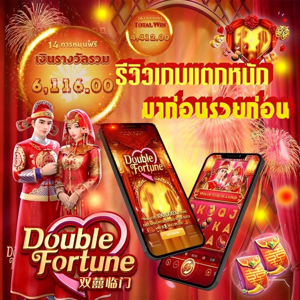 money88s แทงบอล บาคาร่า สล็อตออนไลน์ เว็บตรง ครบจบในที่เดียว