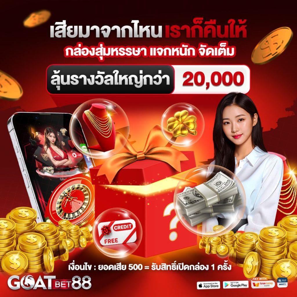 mvp168 เว็บคาสิโนออนไลน์ยอดนิยม ระบบฝากถอนออโต้ 24 ชม.
