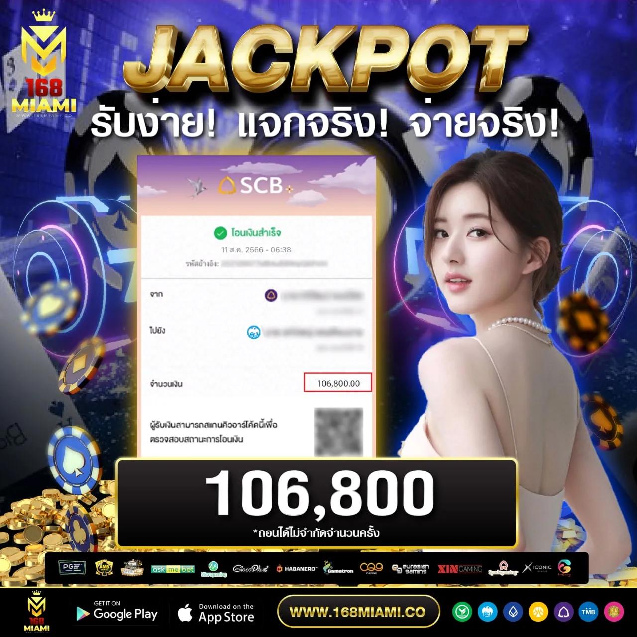 mvpgt88 คาสิโนออนไลน์เว็บตรง บริการเต็มรูปแบบ ระบบทันสมัยใหม่