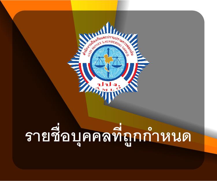myplayvip เว็บคาสิโนออนไลน์ มาตรฐานใหม่ของไทย 2024