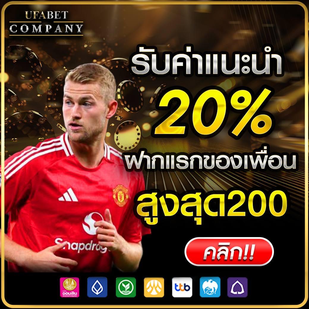 n16 slot คาสิโนเว็บตรง ระบบออโต้ เล่นง่าย จ่ายจริง สล็อตมาแรง 2024