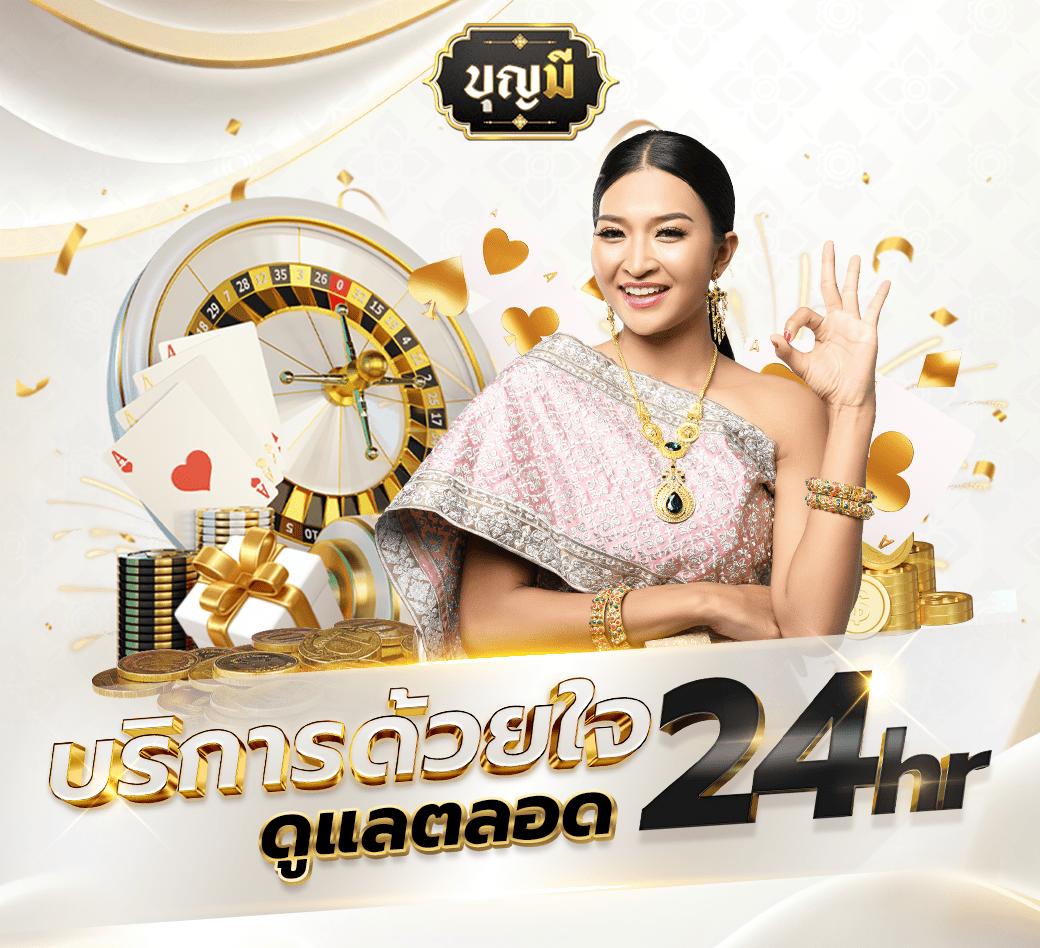 n93 slot เว็บคาสิโนออนไลน์แนวใหม่ ฝากถอนออโต้ พร้อมให้บริการทุกวัน
