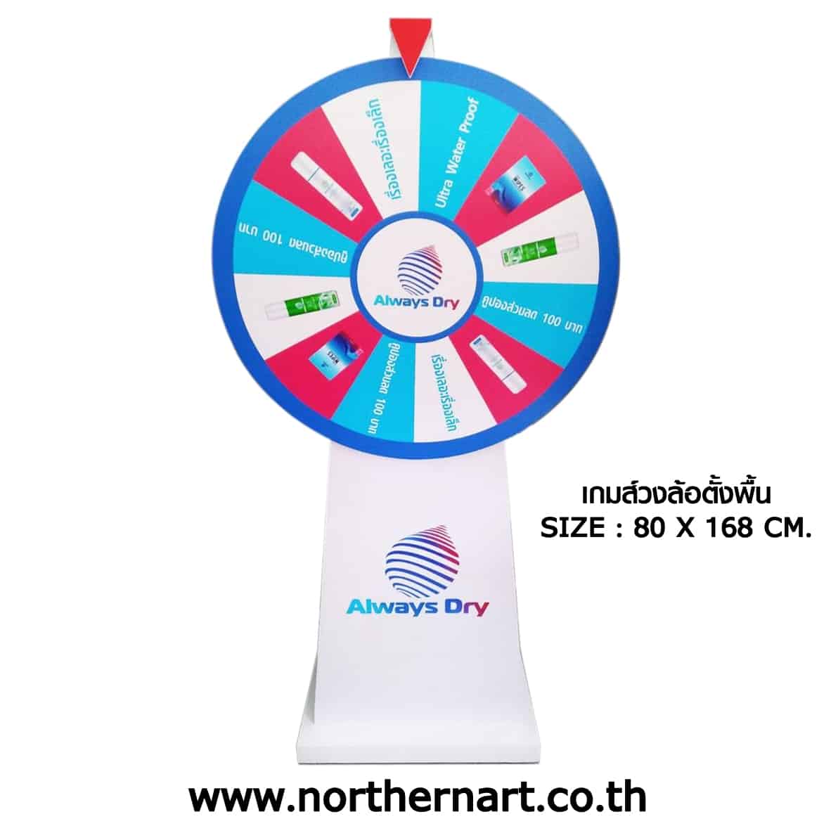 n93 เครดิตฟรี เรียนรู้เทคนิคเล่นง่าย ได้เงินจริง ปลอดภัย 2024