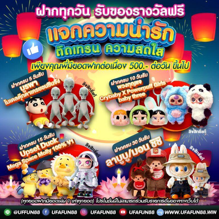 nagaway casino แหล่งรวมเกมพนันออนไลน์ยอดนิยม มาตรฐานระดับสากล