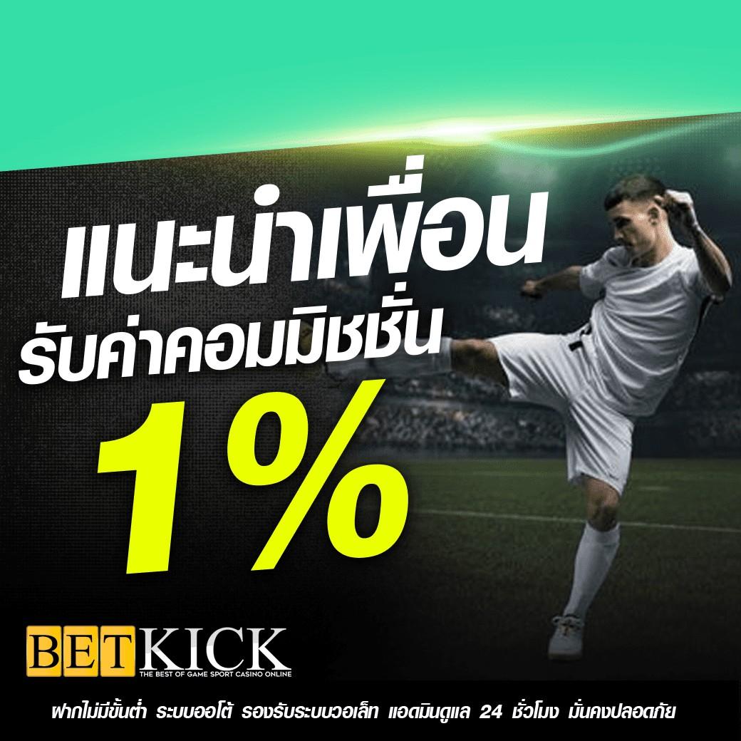 nagaway คาสิโนออนไลน์ รวมเกมสล็อต บาคาร่า ระบบทันสมัย 2024
