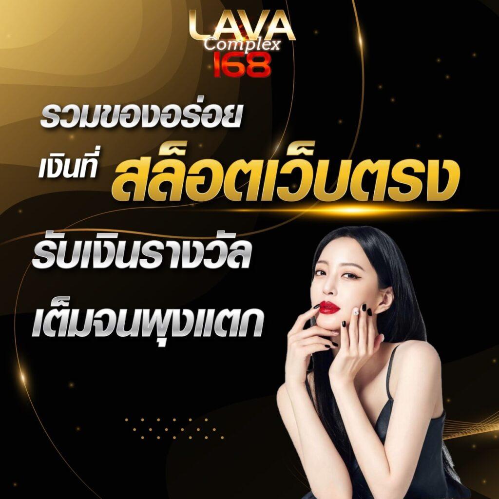 najdtb ดูบอลสด77 เกมเดิมพันสุดมันส์ ระบบเสถียร จำง่าย คุ้มค่าที่สุด