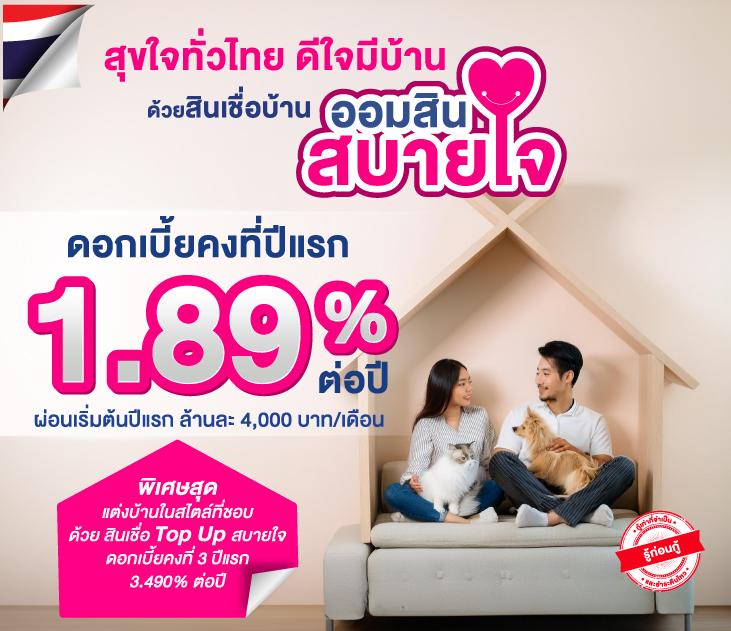 neoslot88 เว็บเกมสล็อต เล่นง่าย จ่ายจริง ไม่มีขั้นต่ำ