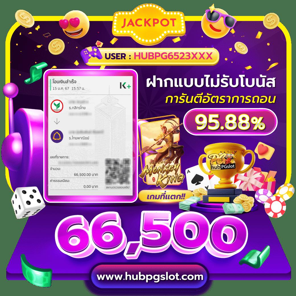 nexobet แพลตฟอร์มคาสิโนออนไลน์ครบวงจร ระบบทันสมัย จ่ายจริง