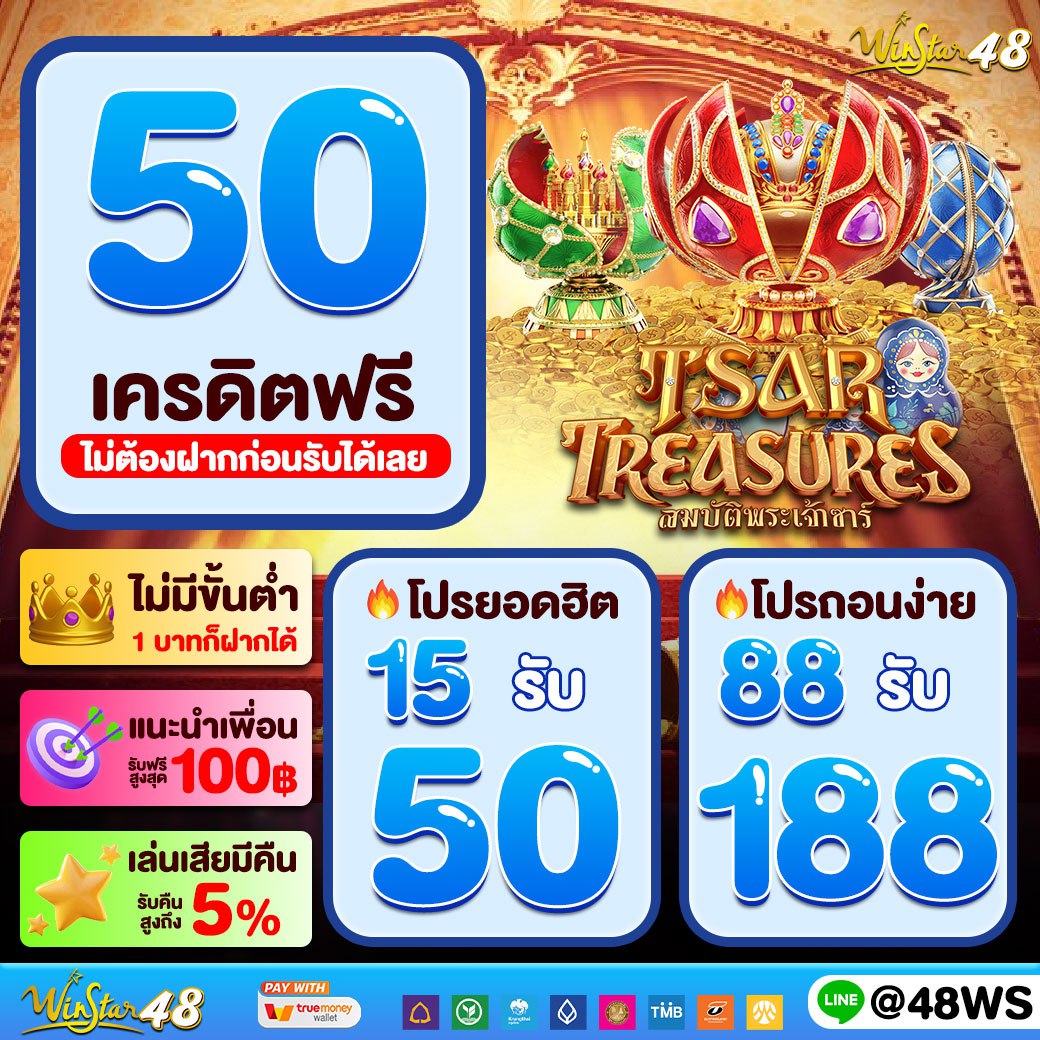 ng24h คาสิโนครบวงจร ระบบตรงปลอดภัย ฝากถอนง่าย ทางเข้าเล่นทันใจแน่นอน