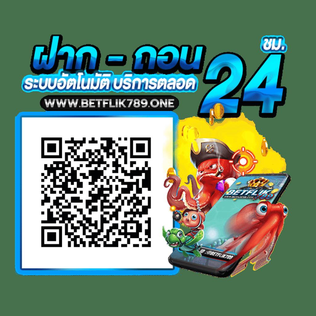 nigoal123 คาสิโนออนไลน์มั่นคง ระบบทันสมัย พร้อมเกมสุดฮิตมากมาย