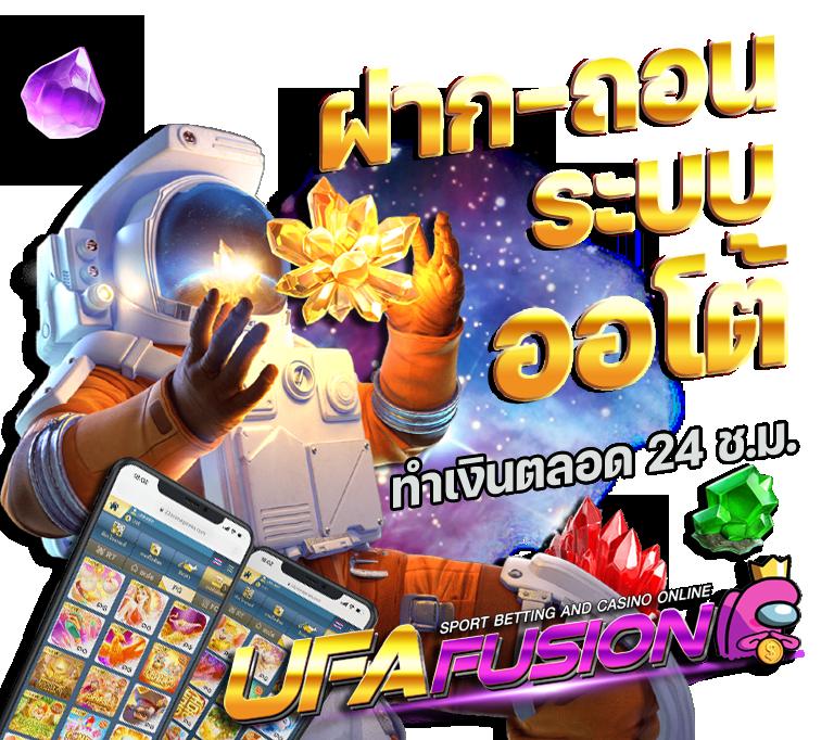 nolimit city slot คาสิโนสุดทันสมัย พร้อมโบนัสสุดล้ำปี 2024