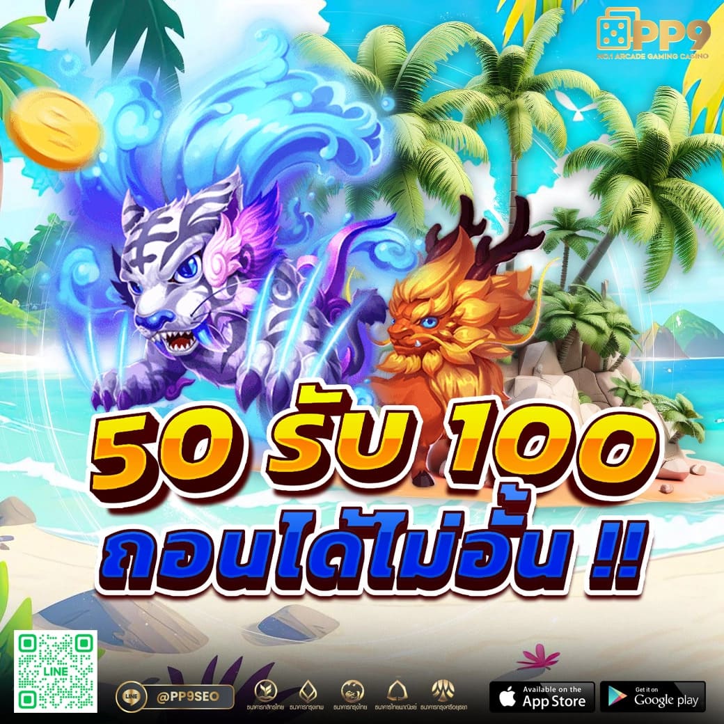 noname 789 คาสิโนสุดฮิต พร้อมโปรแรง ทางเข้าเล่นง่าย 2024