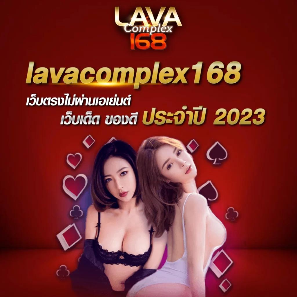 omg slot คาสิโนออนไลน์ครบวงจร ระบบฝาก-ถอนออโต้ทันใจ