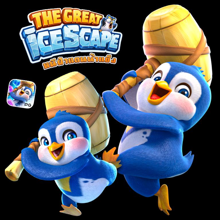 orcsสล็อต เว็บตรงเล่นง่าย แจกเครดิตฟรีเต็มอิ่มทุกเกมไม่อั้น