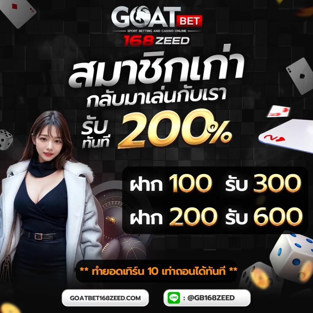 pg1688 คาสิโนออนไลน์ทันสมัย ระบบอัตโนมัติ ฝาก-ถอนรวดเร็ว