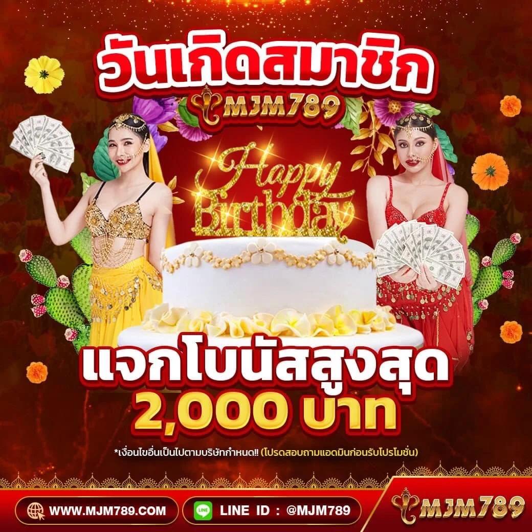 pg33 คาสิโนอันดับหนึ่ง ใจกลางการเดิมพันครบวงจรภายในไทย