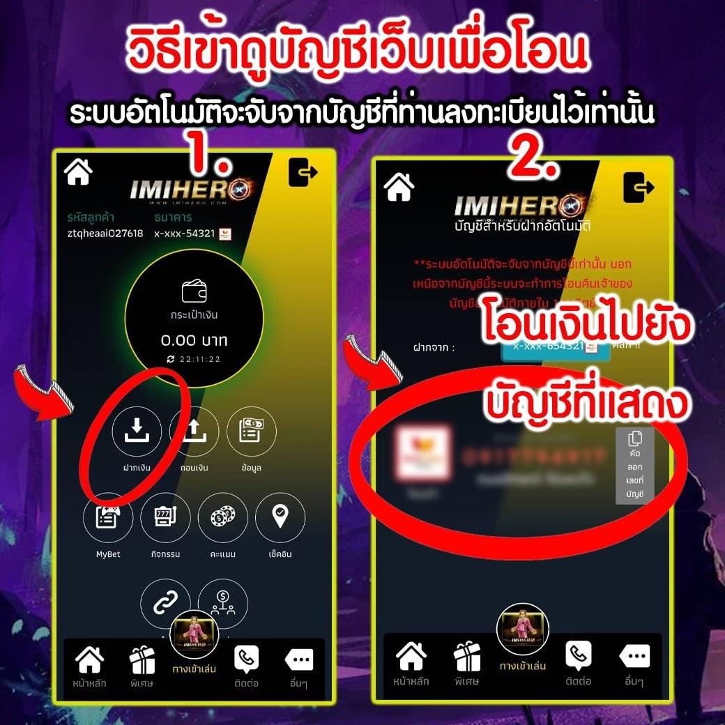 pg365 คาสิโนออนไลน์ชั้นนำ เว็บตรง ฝาก-ถอนรวดเร็วปลอดภัย