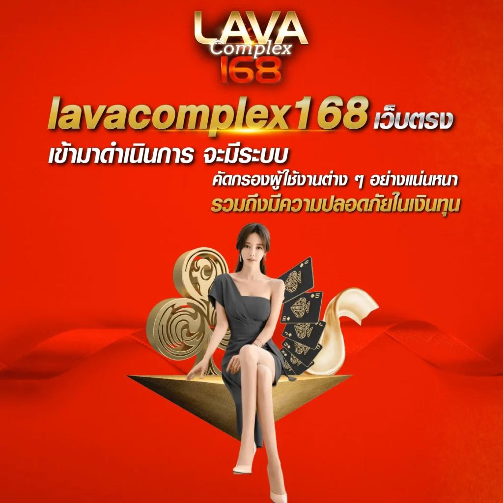 pg777 ฟรี เครดิต คาสิโนเว็บตรง สมัครง่าย จ่ายไว มั่นใจได้เต็มร้อย
