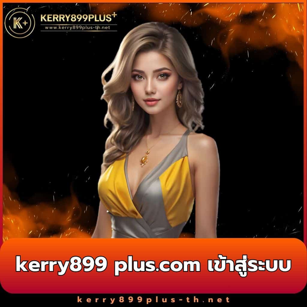 pg99 คาสิโนครบวงจร ระบบทันสมัย มาแรงที่สุดในไทย
