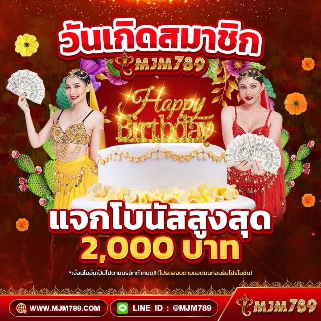 pg 333 Slot คาสิโนออนไลน์อันดับหนึ่ง เล่นง่าย จบในที่เดียว 2024