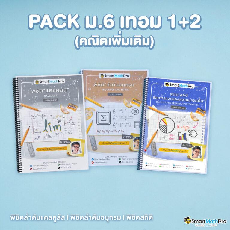 pg joker555 ศูนย์รวมเกมคาสิโนออนไลน์ ระบบทันสมัย เดิมพันง่าย ได้เงินจริง