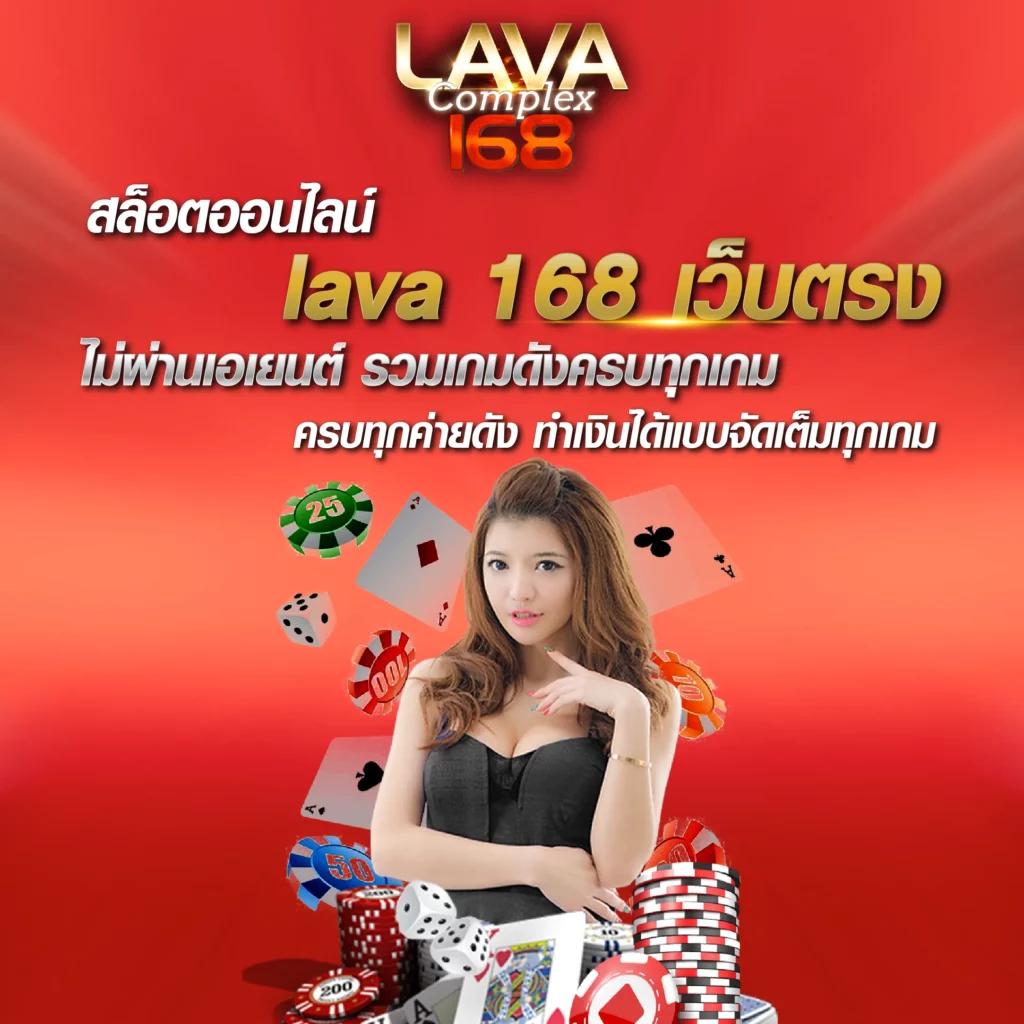 pg slot in ทางเข้าเว็บตรงไม่มีขั้นต่ำ เล่นง่ายได้เงินจริงโบนัสทันที