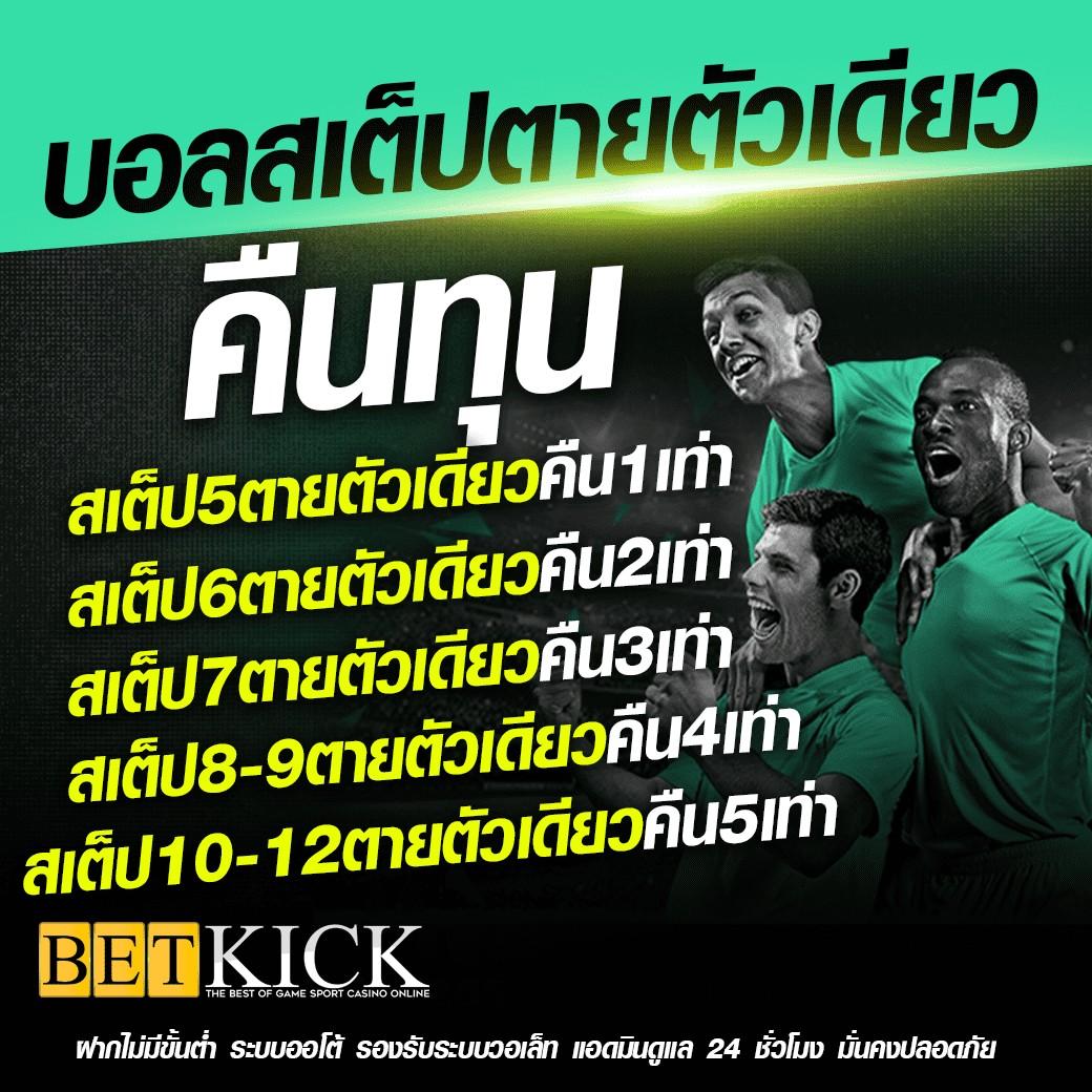 pg ฝาก 15 รับ 100 โปรสุดคุ้ม ส่งท้ายปี ลงทุนง่ายไม่มีขั้นต่ำ
