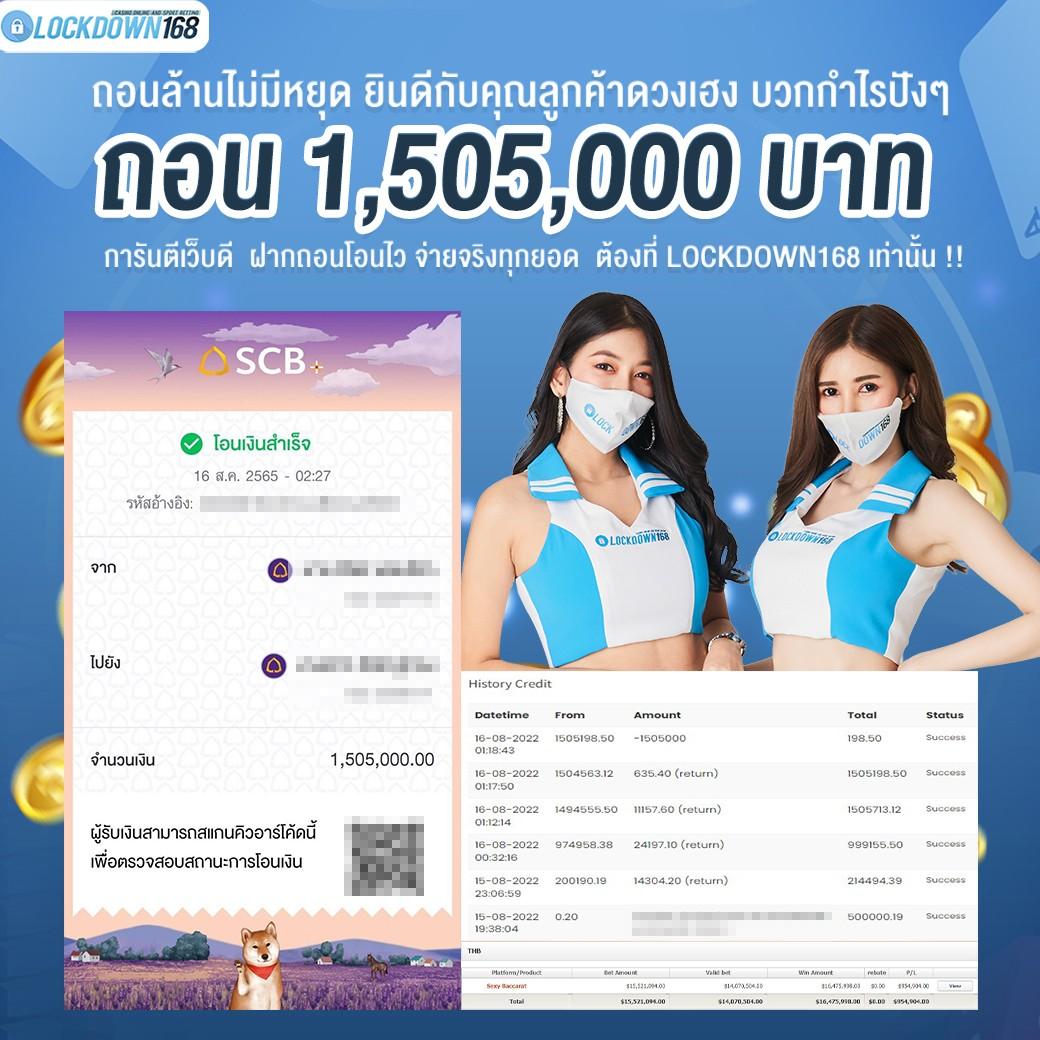 pgautoslot คาสิโนยอดนิยม เล่นง่าย จ่ายไว มั่นใจได้เต็มที่