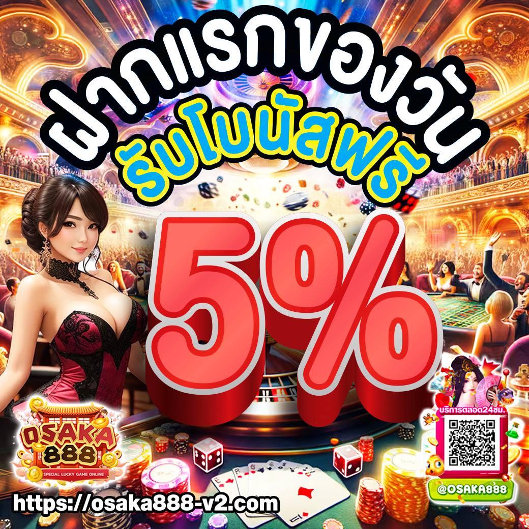 pgfullslot รวมเกมฮิต สล็อตแตกง่าย ฝากถอนไวที่สุด 2024