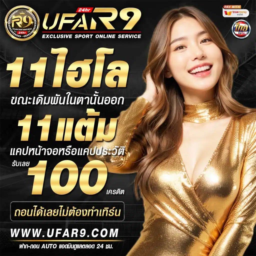 pgplay168bet แหล่งรวมคาสิโนออนไลน์ บริการเว็บตรง มั่นใจ 2024