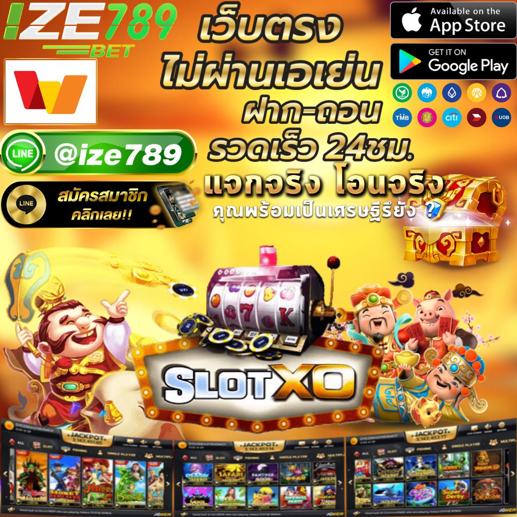 pgslot77 แหล่งรวมเกมสล็อตยอดนิยมใหม่ล่าสุด โบนัสแตกง่าย 2024