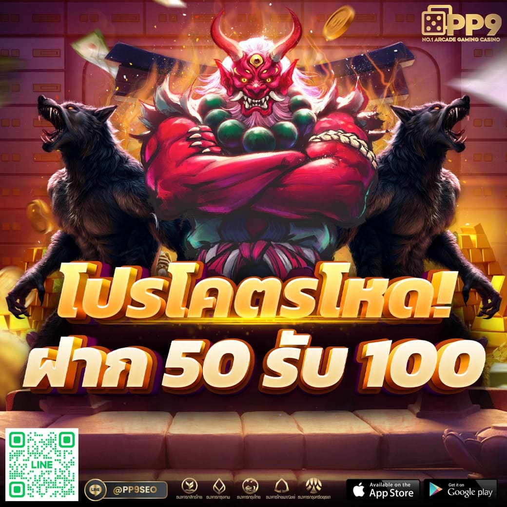 pgslot888th เว็บสล็อตใหม่ล่าสุด ครบเครื่องเรื่องเดิมพันออนไลน์