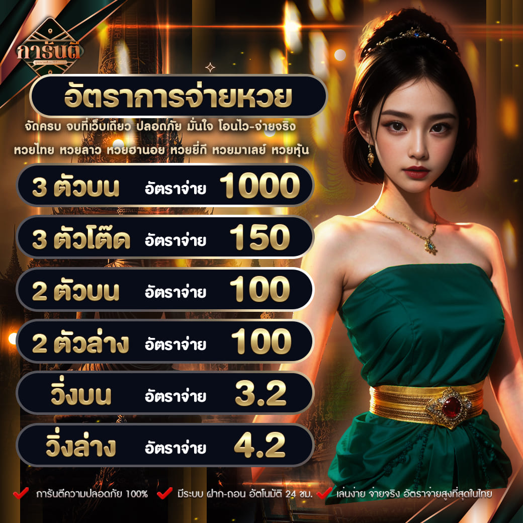 pgslot games เว็บตรง เกมใหม่ล่าสุด ใช้งานง่าย บนมือถือ