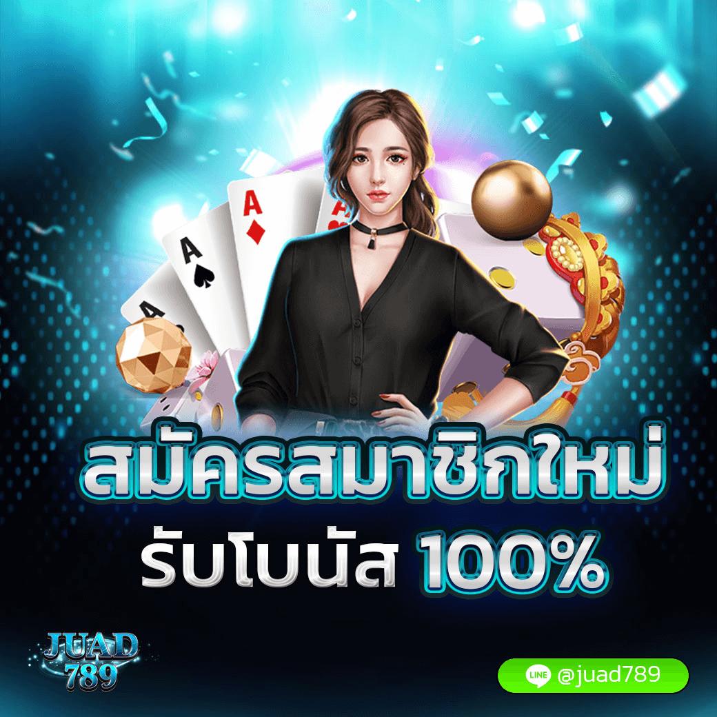 pgทดลองเล่น เว็บตรงเกมดังอัปเดตล่าสุด เล่นฟรีอย่างมืออาชีพ