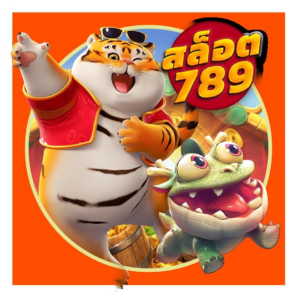 pgไทยแลน ศูนย์รวมเกมสล็อตออนไลน์ใหม่ล่าสุด เว็บตรงไม่ผ่านเอเย่นต์