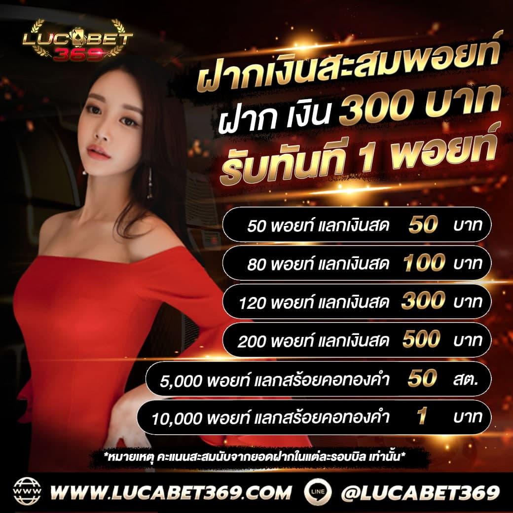 pk789เข้าสู่ระบบ เว็บเกมครบครัน ระบบแรง ไม่มีขั้นต่ำ