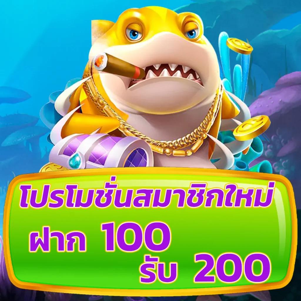 pk999 slot ศูนย์รวมเกมฮิต โบนัสแตกง่าย อัปเดตล่าสุด 2024