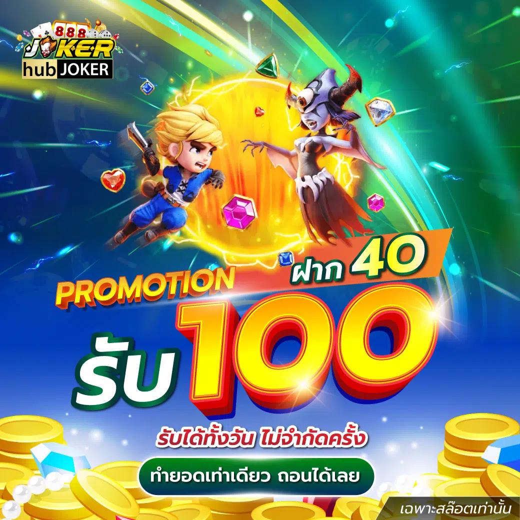 pk99bet เว็บเดิมพันอันดับหนึ่ง รวมเกมสล็อตและเกมโต๊ะยอดนิยม