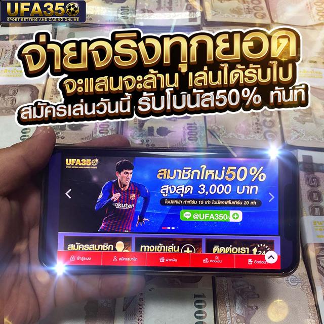 pkc4 คาสิโนออนไลน์ เว็บตรง ฝากถอน ไม่มีขั้นต่ำ แห่งปี 2024