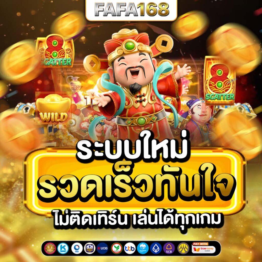 popza24k คาสิโนออนไลน์อันดับ1 โปรโมชั่นสุดคุ้ม พร้อมบริการ 24 ชม