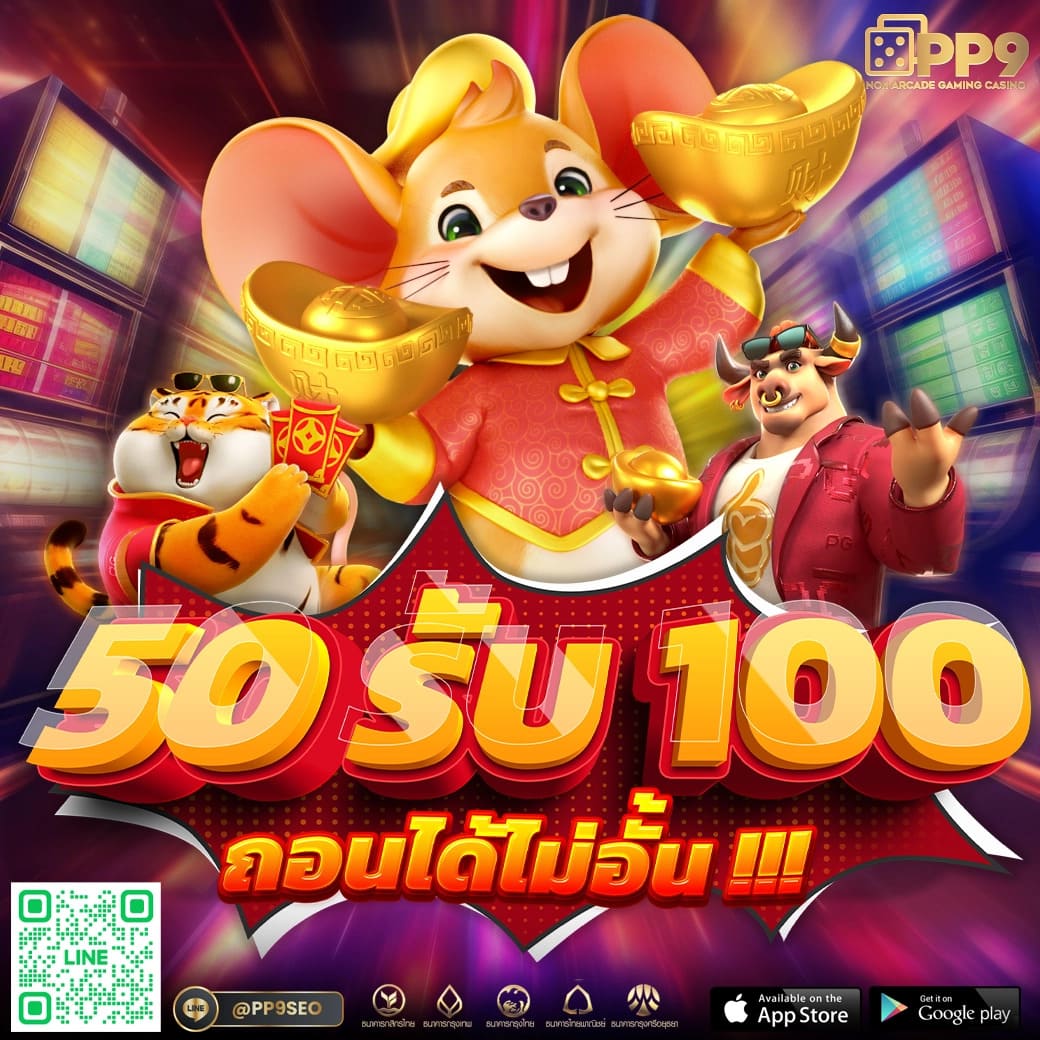 psthai888 แพลตฟอร์มคาสิโนออนไลน์สุดฮิต ระบบดี บริการทันใจ