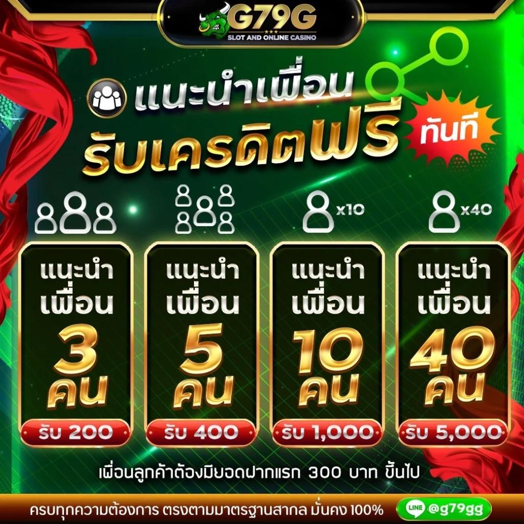pung666 เว็บตรงคาสิโนออนไลน์ บริการครบครัน เดิมพันง่ายปลอดภัย