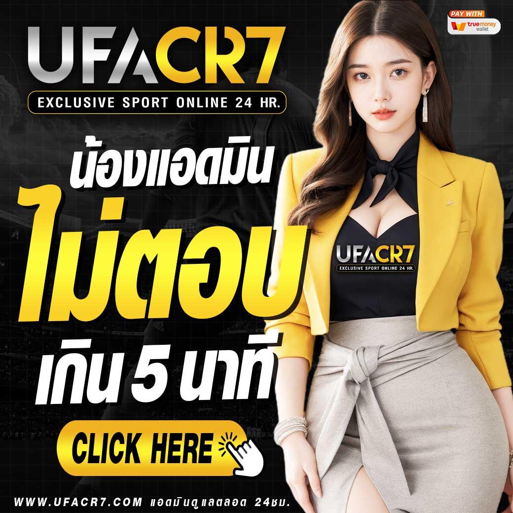 pung999plus คาสิโนเว็บตรง รวมเกมสล็อตแนวใหม่ รับโบนัสจัดเต็มทุกวัน