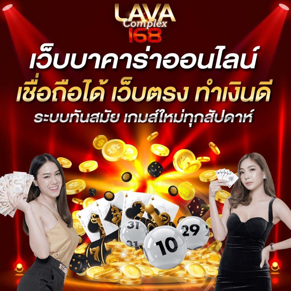 pxj00 แบรนด์คาสิโนออนไลน์อันดับหนึ่ง พร้อมโปรโมชั่นสุดฮิตแห่งปี