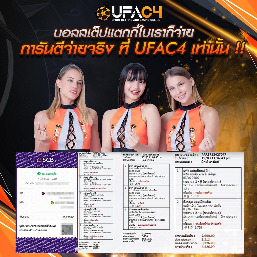 pxj th คาสิโนอันดับหนึ่ง บริการเต็มรูปแบบ ที่นิยมที่สุดในไทย