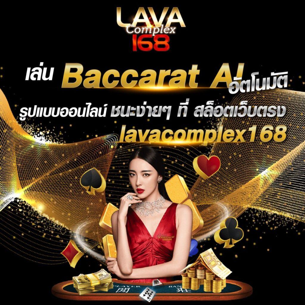 pxj vip เข้าสู่ระบบ พร้อมโปรโมชั่นสุดปัง สำหรับสมาชิกไทย