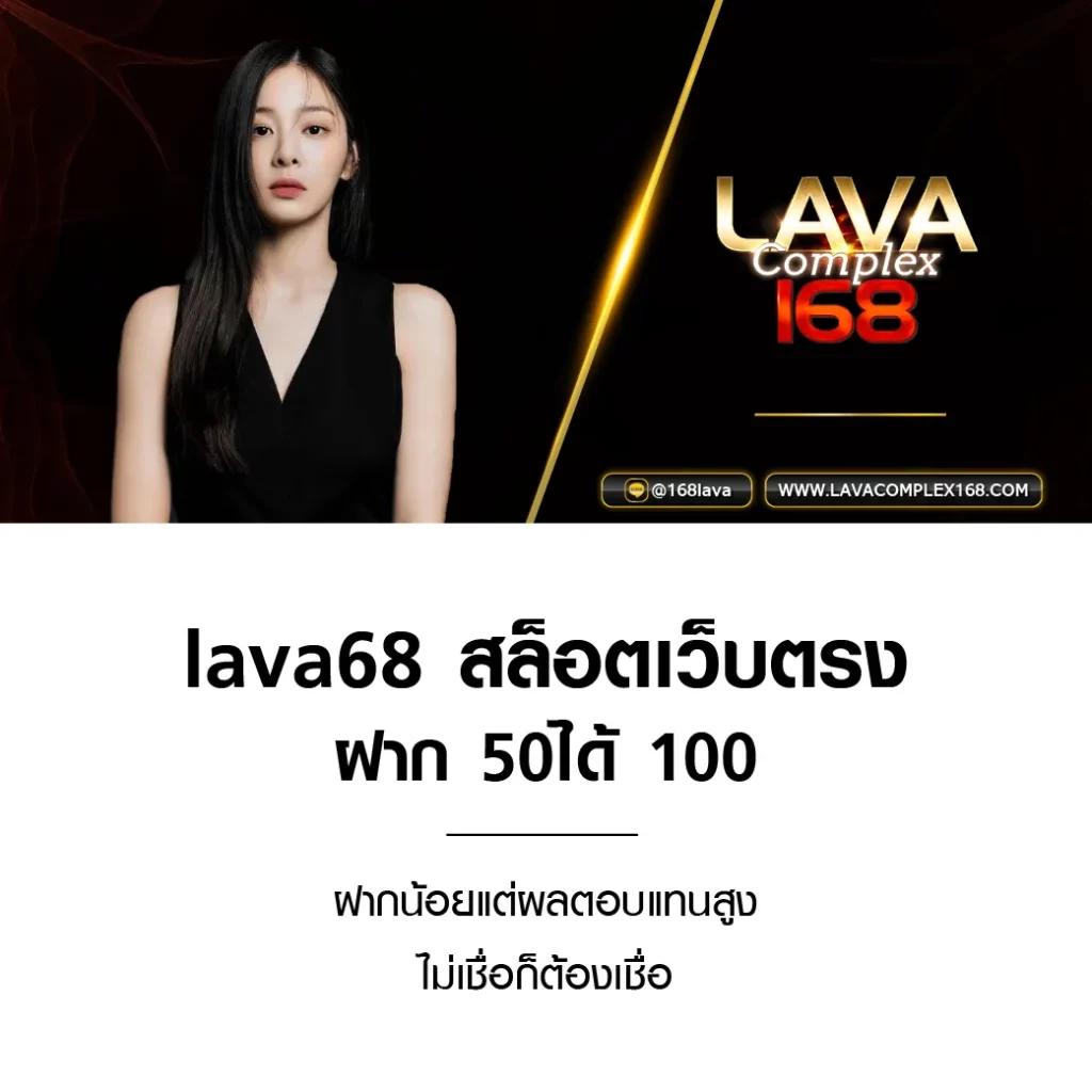 pxjvip คาสิโนครบวงจร ฝากถอนรวดเร็ว ระบบทันสมัย เล่นง่าย บนมือถือ