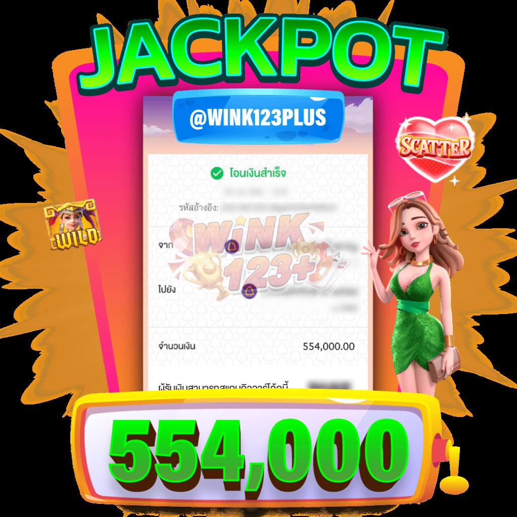 queen slot 88 เว็บคาสิโนอันดับหนึ่ง พร้อมโปรโมชั่นสุดคุ้มในไทย