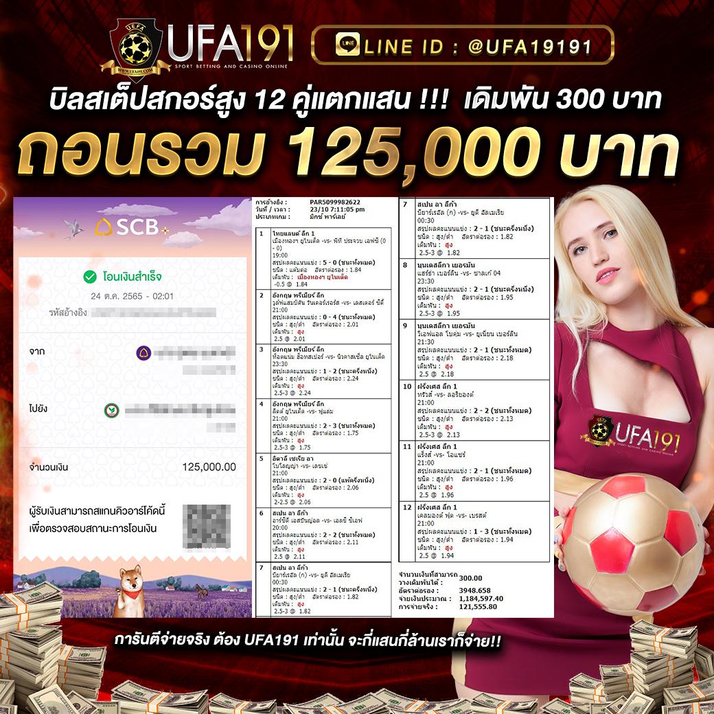rg3th คาสิโนเว็บตรง ฝากถอนออโต้ เล่นง่ายได้เงินจริง 2024