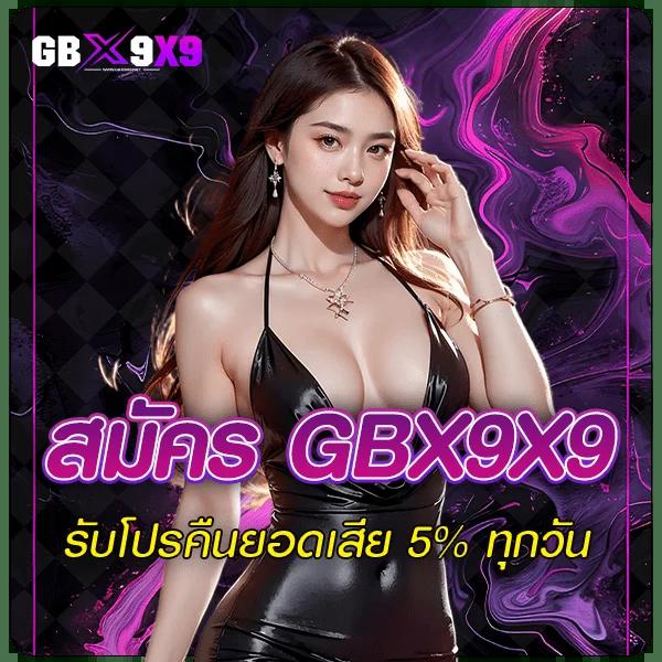 riches1688 เว็บตรงสล็อตแตกง่าย โบนัสสุดปัง ลุ้นรางวัลทุกวัน
